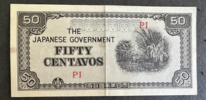 Japanese Government Fifty Centavo Banknote - Occupation 1942-1945 #10 - Picture 1 of 2