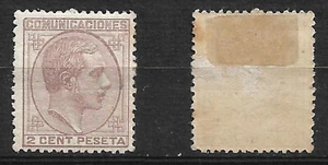 spain 1878 edifil 190 * mh - 18/14 - Picture 1 of 1