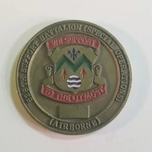 528th SUPPORT BATTALION (SPECIAL OPERATIONS) (AIRBORNE) CHALLENGE COIN 1.5" 🇺🇸 - Bild 1 von 2