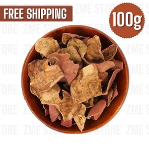 Getrocknete Granatapfelschale 100g | قشر رمان مجفف طبيعي – Kräutertee & Heilmittel - Bild 1 von 2