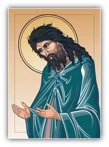 Johannes der Täufer Religion Auto Autoaufkleber Aufkleber - ''GRÖSSEN'' - Bild 1 von 1