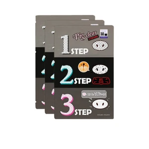 Holika Holika Pig Nose Clear Black Head 3-Step Kit Strong 3ea Free gifts - Imagen 1 de 1