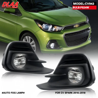 Par de luces antiniebla halógenas de conducción aptas para Chevrolet Spark 2016-2018 Foto 1 de 4