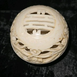 Asian Carved Chinese Puzzle Ball with Chinese Characters Holder Vintage Figure - Picture 1 of 7
