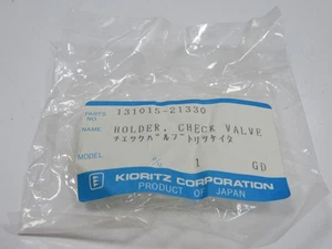 Original Echo Kioritz 131015-21330 Halter Rückschlagventil EC-13101521330 #MP1 - Bild 1 von 2