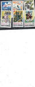 Rumania 1982 60 ANI CREAREA UTC SET MNH - Imagen 1 de 2
