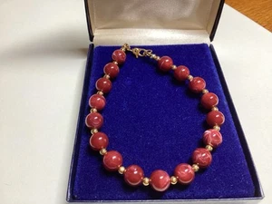 Monet Bracelet Marbled Red Wine/ White Gold Tone Beaded 7” Vintage Free Shipping - Picture 1 of 4