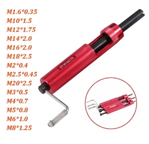 Φ1.6/2/2.5/3/4/5/6/8/10/12/14/16/18/20mm Red Socket Type Metric Screw Tool - Picture 1 of 3
