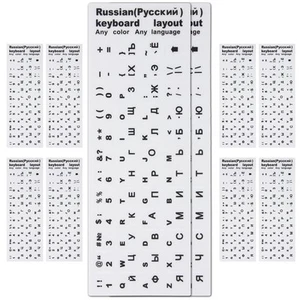10 Pcs Russische Tastaturaufkleber Ersatzaufkleber Für Computertastaturen - Afbeelding 1 van 12