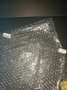 HQUA 14W HO UV Lamp for logical pressure filter - Picture 1 of 1