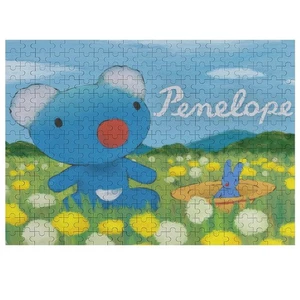 Penelope Jigsaw Puzzle 35 70 120 200 300 500 1000 Piece Gift for Kids - Picture 1 of 14