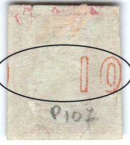 Greece Large Hermes Head 10 Lepta Displaced C.F. 1876-1880 Pos 107 Hel 50 (1180) - Picture 1 of 2