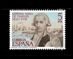 Spain 1979 - Naval Defense of Tenerife - Individual - Scott 2163 - MNH - Picture 1 of 1
