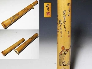 PIPECE NETSUKE INRO SAGEMONO EDO JAPONÉS ANTIGUO BAMBÚ POETA KOTOBUKI 文月 - Imagen 1 de 10