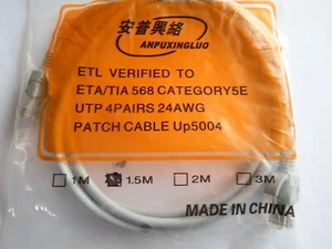 Anpuxingluo Patch ETHERNET Cable ETL Verified To ETA/TIA 568 4pair 24AWG 1.5m - Picture 1 of 1