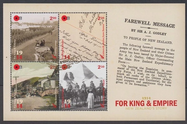 NEW ZEALAND 2014 M/S FOR KING AND EMIPIRE 1914 USED (ID:MU2607) - Image 1 of 1