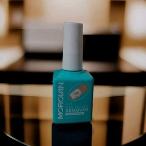 Gel Nail Polish Remover: Professional Gel Remover for Nails Quickly & Easily & E - Picture 1 of 1