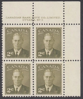 Canada - #305 King George VI Plate Block #3 - MNH - Image 1 of 2