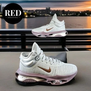 Nike Air Zoom G.T. Jump 2 Photon Dust Red Bronze DJ9431 004 – Herrengröße 8 - Bild 1 von 14