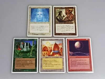 Magic The Gathering 5 Card Set English and Japanese White Used - Image 1 of 4