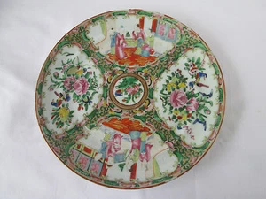 Antique 19 C. Chinese Export Famille Rose Plate, Canton Region Birds and Figures - Picture 1 of 8