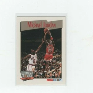 Aros 1991-92 Michael Jordan Chicago Bulls #455 Corte Suprema - Imagen 1 de 2