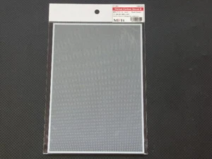 MFH Model Factory Hiro verschiedene Carbon Aufkleber Ver.E klein quadratisch P1001 aus Japan - Bild 1 von 2