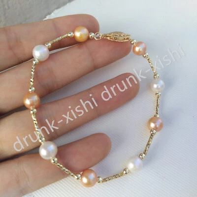 Gorgeous AAA South Sea Multicolor Pearl Bracelet 7.5-8" 14K Gold Plated - Image 1 of 4