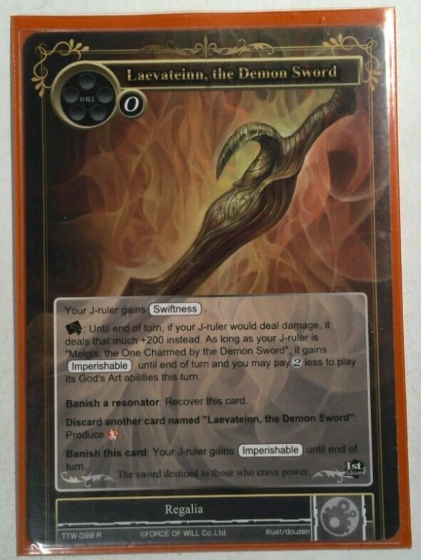 Force Of Will - Laevateinn, the Demon Sword *TTW-099 R* - Image 1 of 1