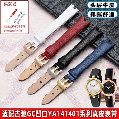 Cinturino orologio pelle per Gucci Ya141501 serie Ya141401 bracciale tacca 12mm 14mm