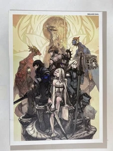 DRAG-ON DRAGOON 10th Anniversary Box PS3 DOD3 Collector’s Set Missing CD - Picture 1 of 6
