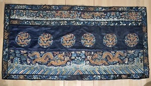 Antique Large CHINESE EMBROIDERED SILK DRAGON PANEL QING 19th Century - Picture 1 of 18
