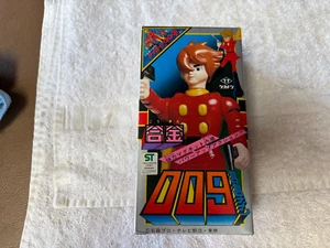 1983 - TAKATOKU Alloy "Cyborg 009" Ishimori Production Figure Rare - MINT!! - Bild 1 von 11