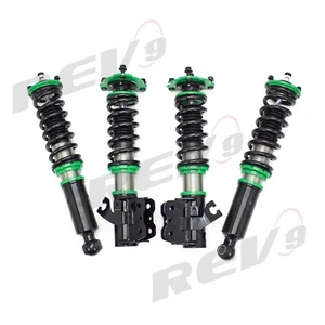 Rev9 Power Hyper Street 2 Coilovers Lowering Suspension Silvia 240sx S13 89-94 - Bild 1 von 5