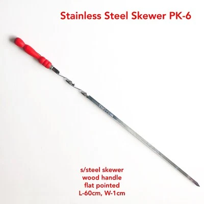 S/steel Barbecue 60cm Skewer Pack of 6 Flat Pointed BBQ Kebab Needles RRP $28.5 - Image 1 of 4
