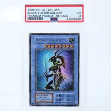 Black Luster Solider Prize Card Japanese Yugioh Card Replica 