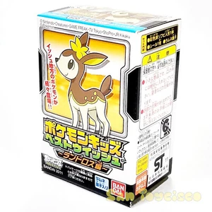 Pokemon Kids BW Landorus Ed Finger Puppet Figure - Deerling Vinyl Toy Unova G5 - Picture 1 of 3