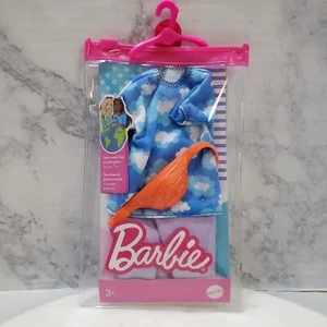 Barbie Ken Fashion Pack Cloud Shirt Shorts Bauchtasche Puppenkleidung Outfit Neu - Bild 1 von 3