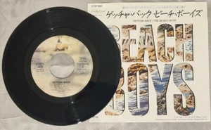 The BEACH BOYS Japan 1985 7"45 GETCHA BACK RARE JAPANESE 45 MEGE RARE PROMO - Picture 1 of 6