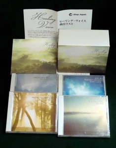(ungeöffnet) [CD] Healing Voice 4-Disc Set + Ary *Band 4 ist nicht - Bild 1 von 5