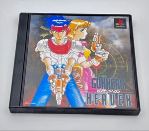 GUNNERS HEAVEN PS1 Sony Playstation 1 NTSC-J 1995 Action Shooting Game Rare - Picture 1 of 6