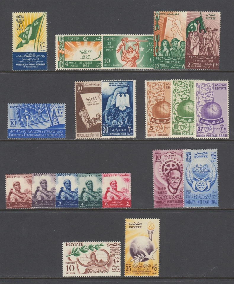 Egypt Sc 317/385 MNH. 1952-56 issues, 8 complete sets, fresh, bright, VF group - Image 1 of 1
