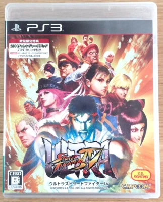 Sony PS3 Ultra Street Fighter IV  2014 Japanese Games With Box Tested Genuine - Image 1 of 3