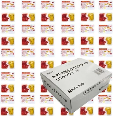 Kewpie Tomato Ketchup and Mustard Disepen SR pack ( 0.28 oz.6.5g 60 pack) Japan