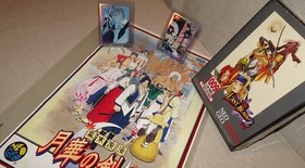 The Last Blade 2 Neo Geo Limited Run for Sony PS4&nbsp; &nbsp;***Bundle***