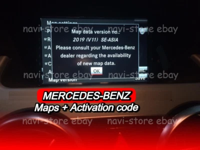 Mercedes Benz Southeast ASIA NTG 4.5 4.7 Map update + activation code V11 2019 - Image 1 of 4