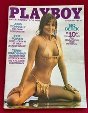 Bo Derek Book In Magazine Back Issues for sale | eBay
