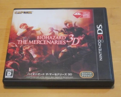 Biohazard The Mercenaries 3D Nintendo 3DS Resident Evil Japanese Version Tested - Image 1 of 3