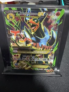 M Houndoom EX 154/162 XY - BREAKthrough MP ultra raro - Foto 1 di 2