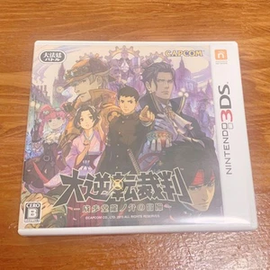 Nintendo3Ds Great Ace Attorney - Naruhodo Ryunosuke'S Adventure- - Picture 1 of 3